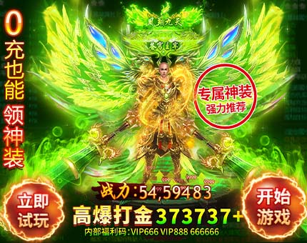 隆亿百科
