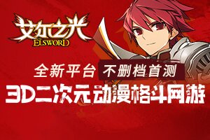 隆亿百科
