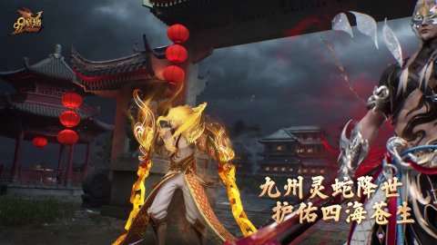 隆亿百科